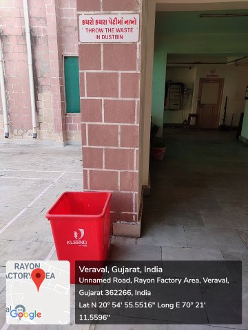 7 Dustbin in Hostel